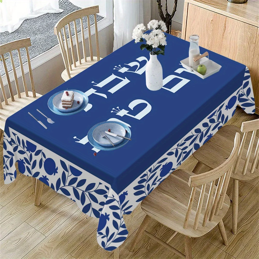 Jewish Hebrew Rectangle Waterproof Tablecloth Table Decor Reusable Farmhouse Kitchen Dining Table Cloth Jewish Holiday Decor