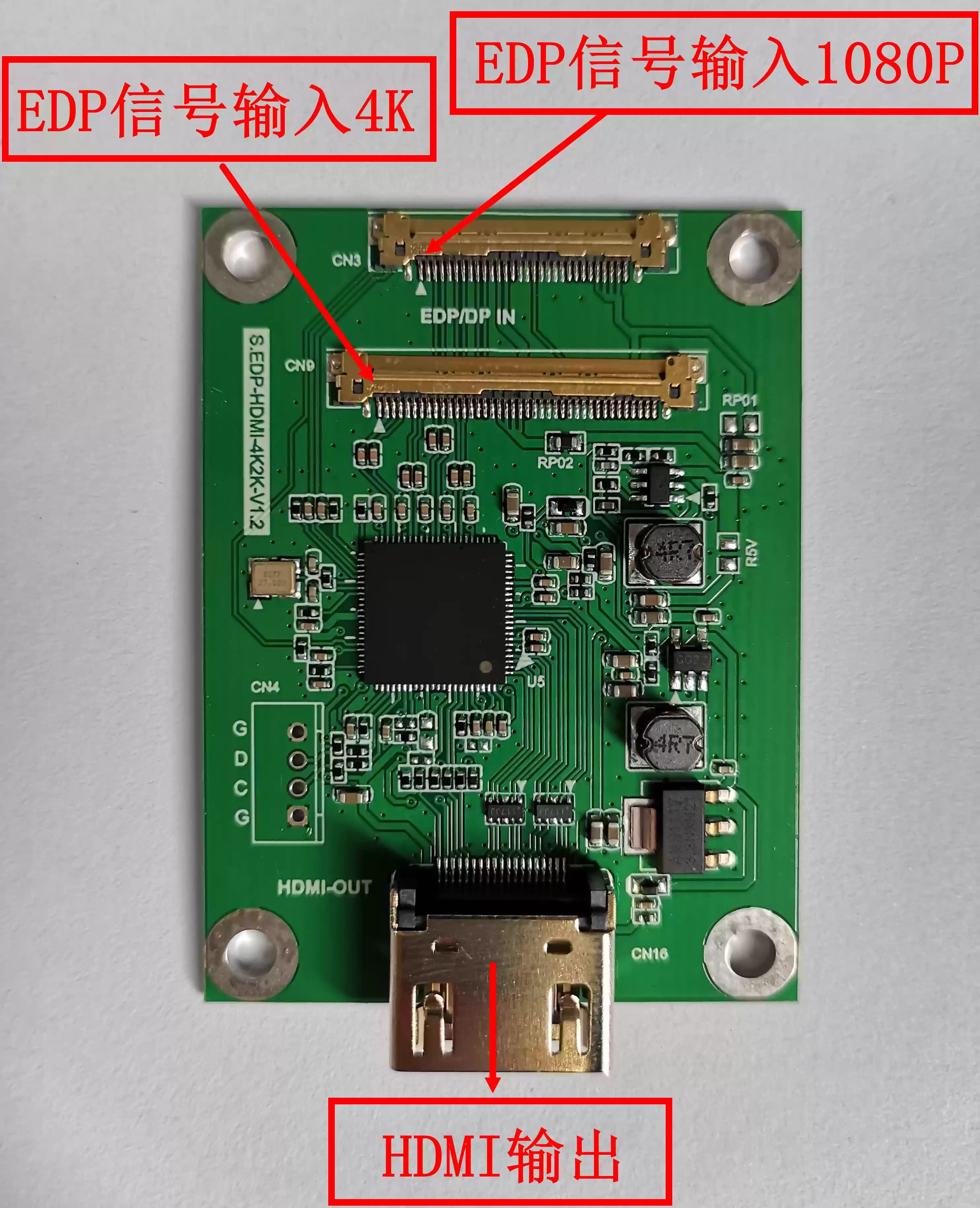EDP to HDMI board output, EDP/DP to HDMI adapter board, supports 4K2K and 1080P, supports multiple resolutions