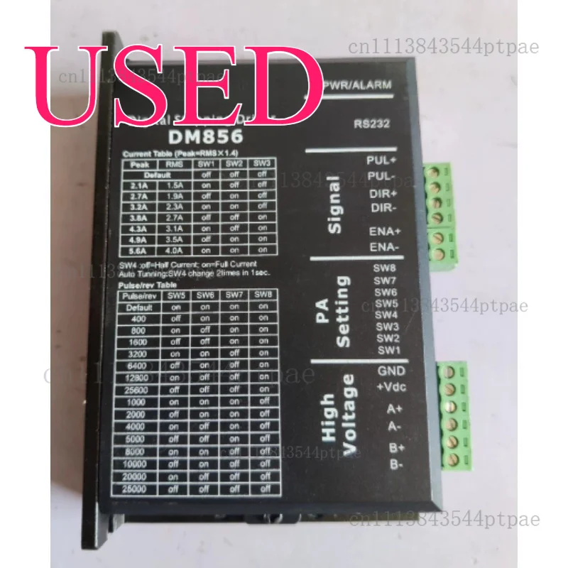 A stepper driver model: dm856, dc20-80vdc power supply, peak output 0.1-5.6a (actual picture taken)