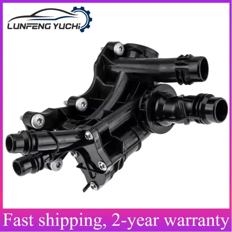 05L121111N, 05L121111R - Thermostat Housing For Audi A3 8YS/8YM/8YA/8YF, Q2 GAB/GAG, CUPRA, SEAT, Skoda, VW