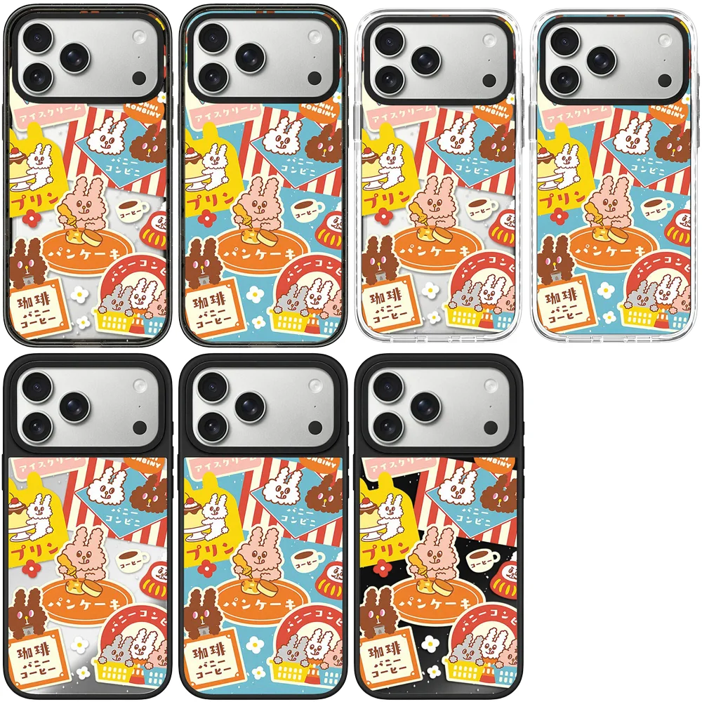 6040847 Acrylic / Mirror Magnetic Case: Compatible with IPhone 17 16 15 14 13 12 Pro Max 17 Air