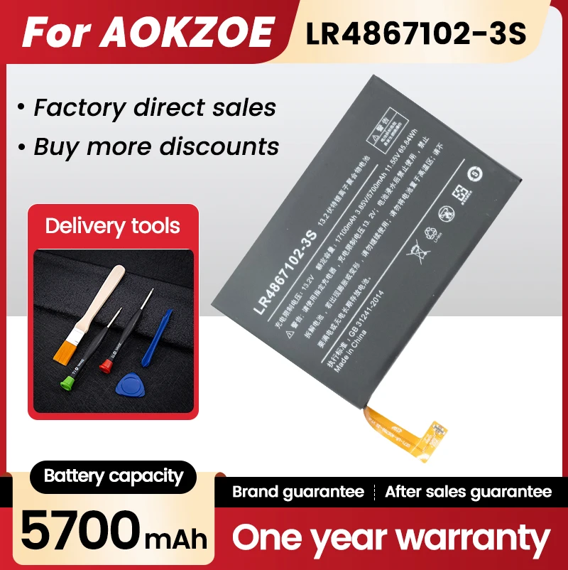 

Аккумулятор для ноутбука LR4867102-3S 65.84Wh для AOKZOE A1L A1Pro A1, встроенный аккумулятор для ноутбука