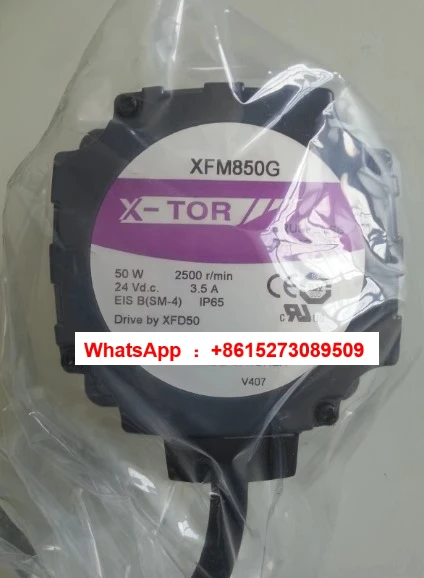 XFM850G Brushless D…