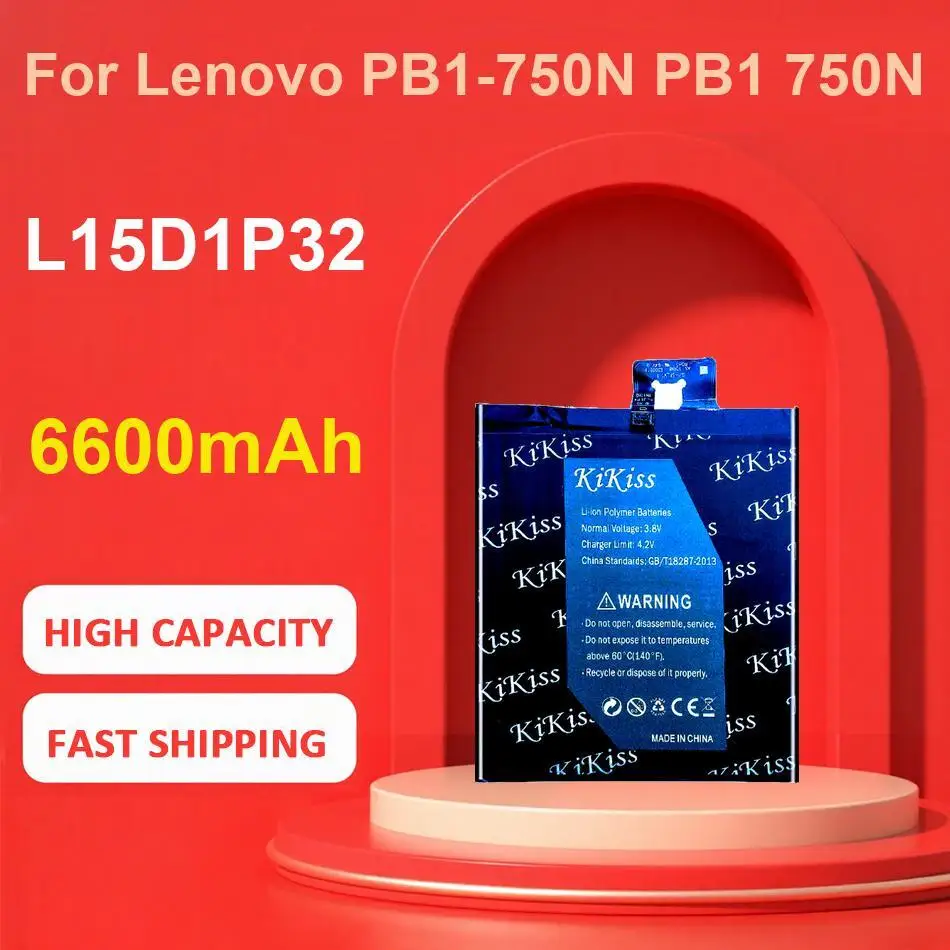 

ICA085NA 3700 мАч Bluetooth-динамик, аккумулятор для Jbl Flip Essential 2, прочный перезаряжаемый