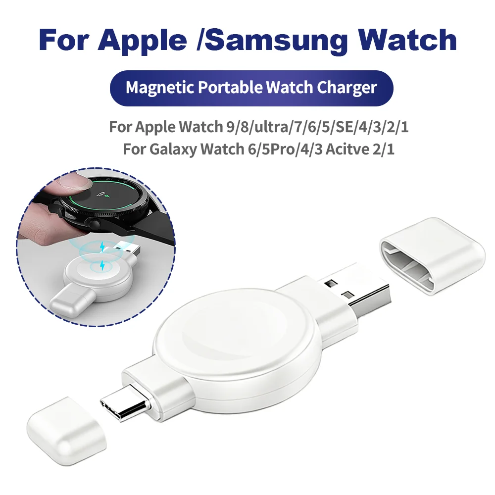 

For Apple Watch Magnetic Wireless Charger Portable USB Type C Fast Charging Station For Samsung iWatch Series 9 8 7 6 5 3 2 1 SE