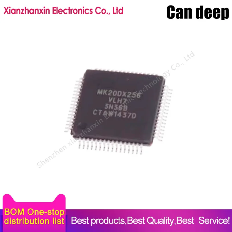 

1PCS/LOT MK20DX256VLH7 MK20DX256 QFP64 Microcontroller chip