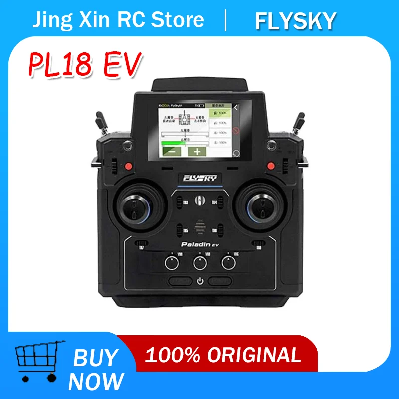 FLYSKY PL18EV Remote Control for RC Hydraulic Remote Control Truck Excavator Bulldozer Loader Engineering Model RC Toy