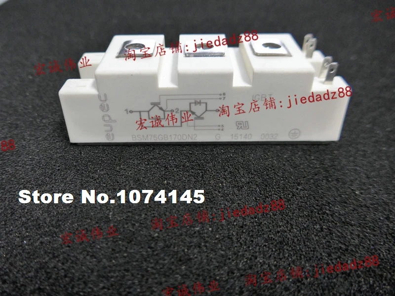 BSM75GB170DN2  IGBT power module