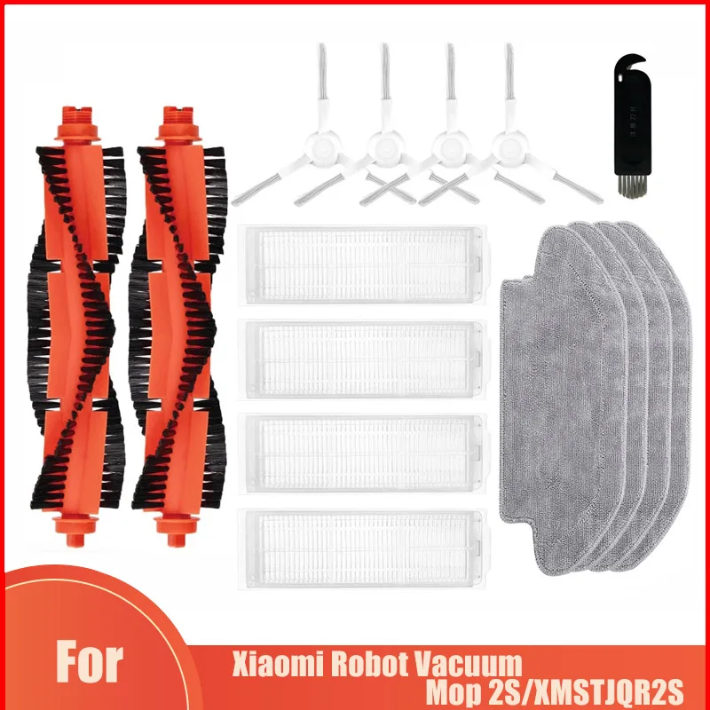 Сменные детали для робота-пылесоса Xiaomi XMSTJQR2S, основная и боковая щетки, фильтр НЕРА, насадка на швабру