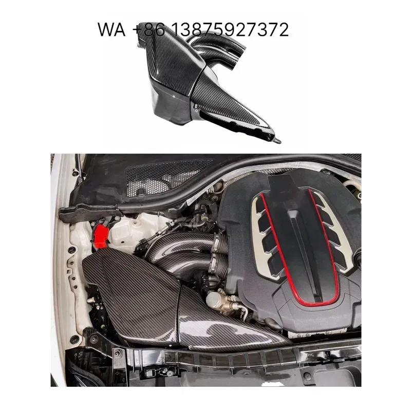 Custom Carbon Fiber Air Intake Kit for S6 RS6 S7 RS7 C7 4.0T 2013+