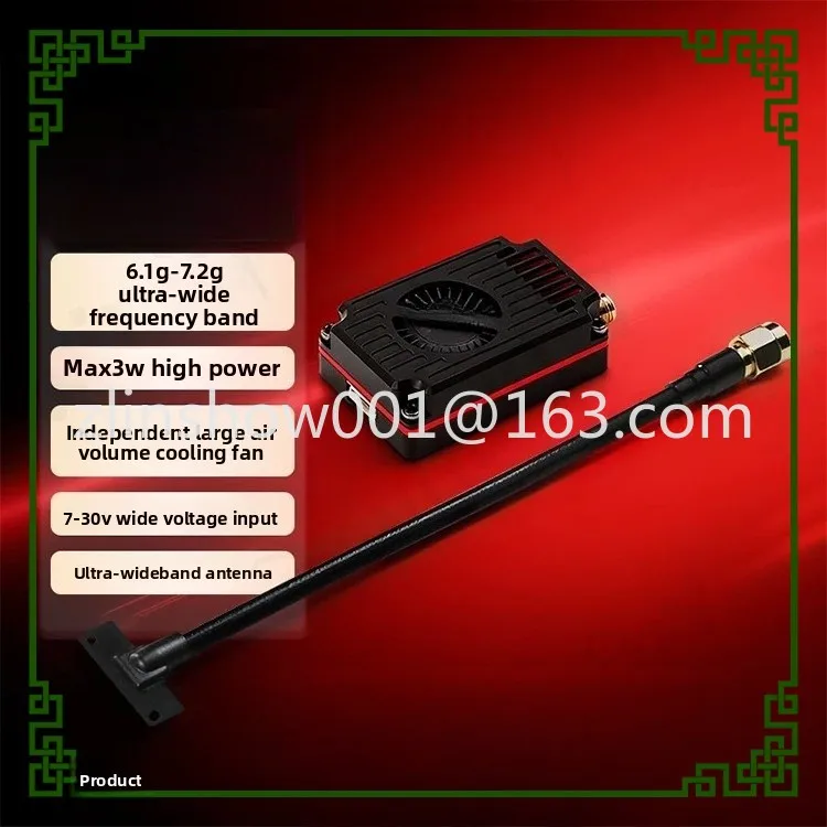 6.1G-7.2G 3W high-power ultra-wideband fixed-wing crossing machine picture transmission set