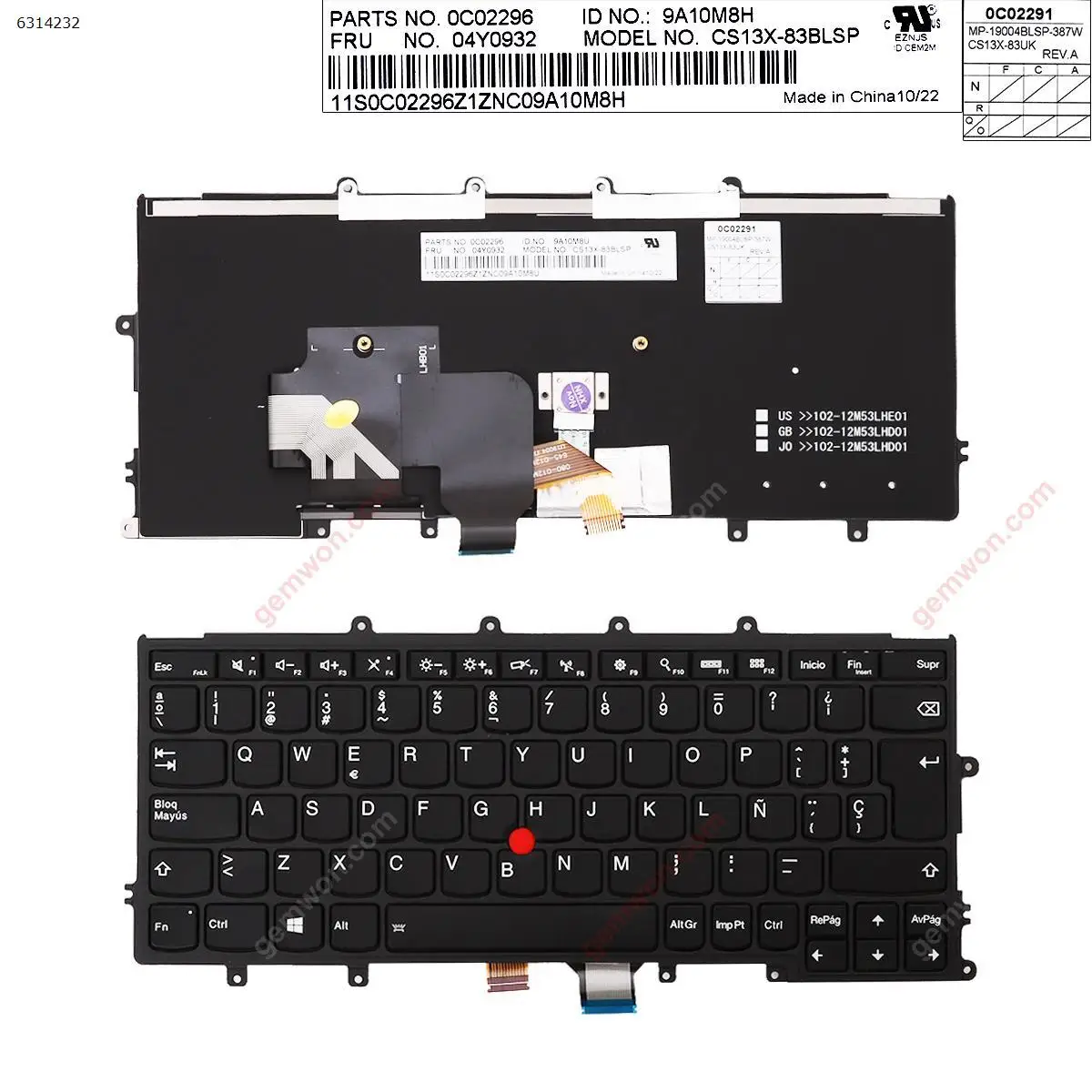 

SP Laptop Keyboard for IBM Thinkpad X240 X240S X250 X260 Black Frame with Backlit and Point Stick