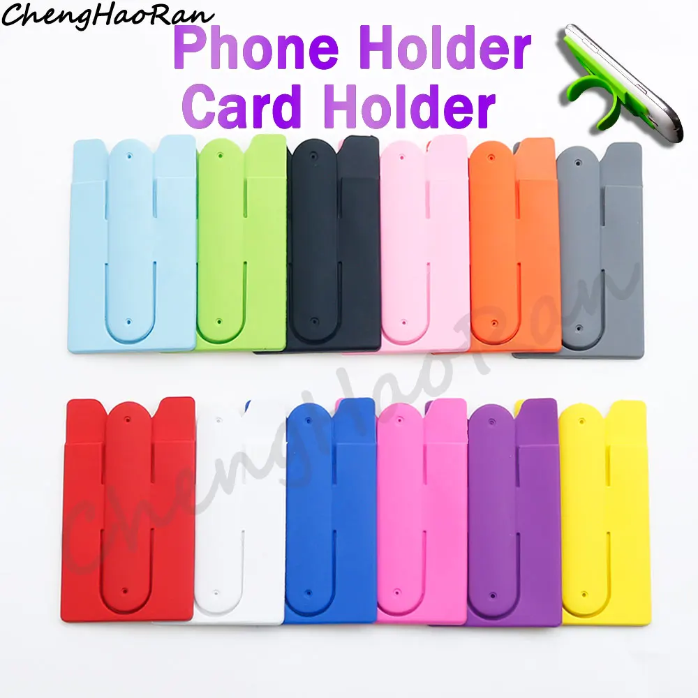 1 Piece Silicone Phone Holder Colourful ID Card Cover Wallet Case For Phone Back Sticky Phone Holder Universal Accessories