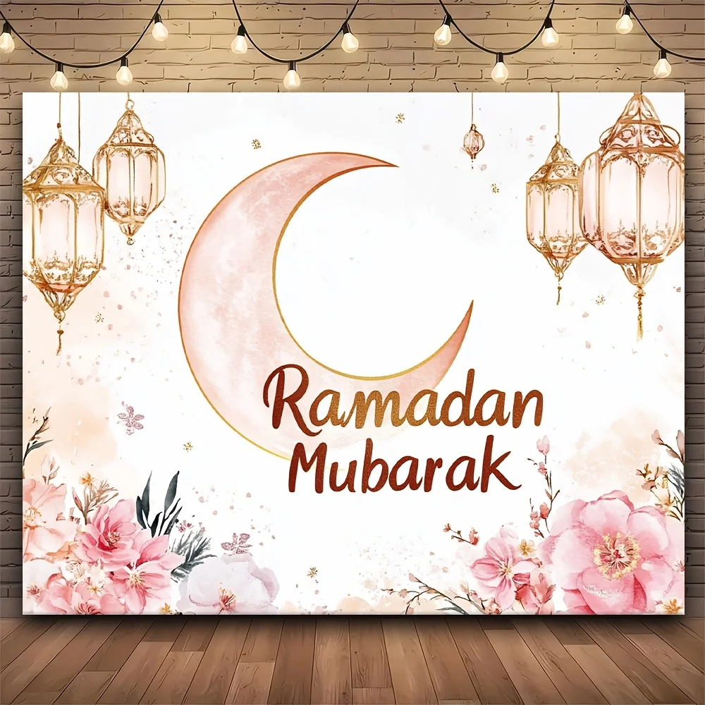 2D Flat 1pc Polyester Ramadan Mubarak Backdrop Watercolor Lantern & Moon Design Eid Celebration Photography Banner Home Decor