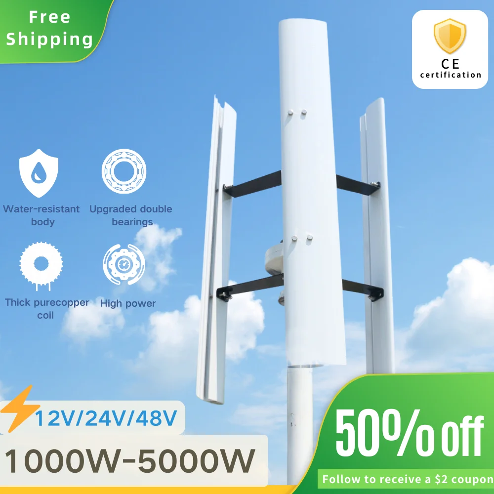 

Vertical Axis Efficient Wind Turbine Generator 12V 24V 48V 1000w 5000w For Home Use high efficiency CE Roof Mount Residential