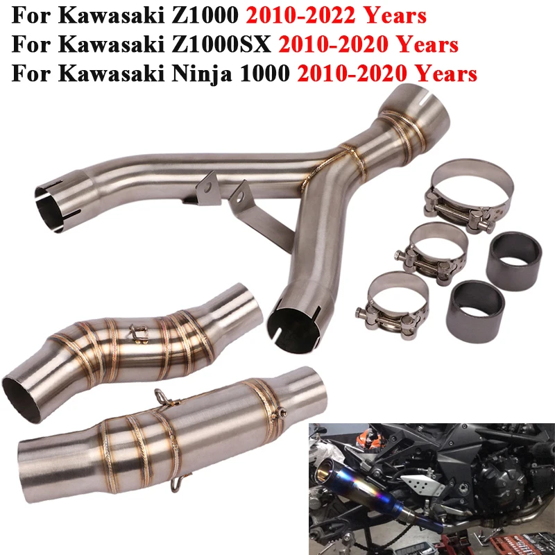 For Kawasaki Z1000 Z1000SX Ninja 1000 2010 - 2020 Motorcycle Exhaust Escape Link Pipe Connect Left & Right Side Slip On Muffler