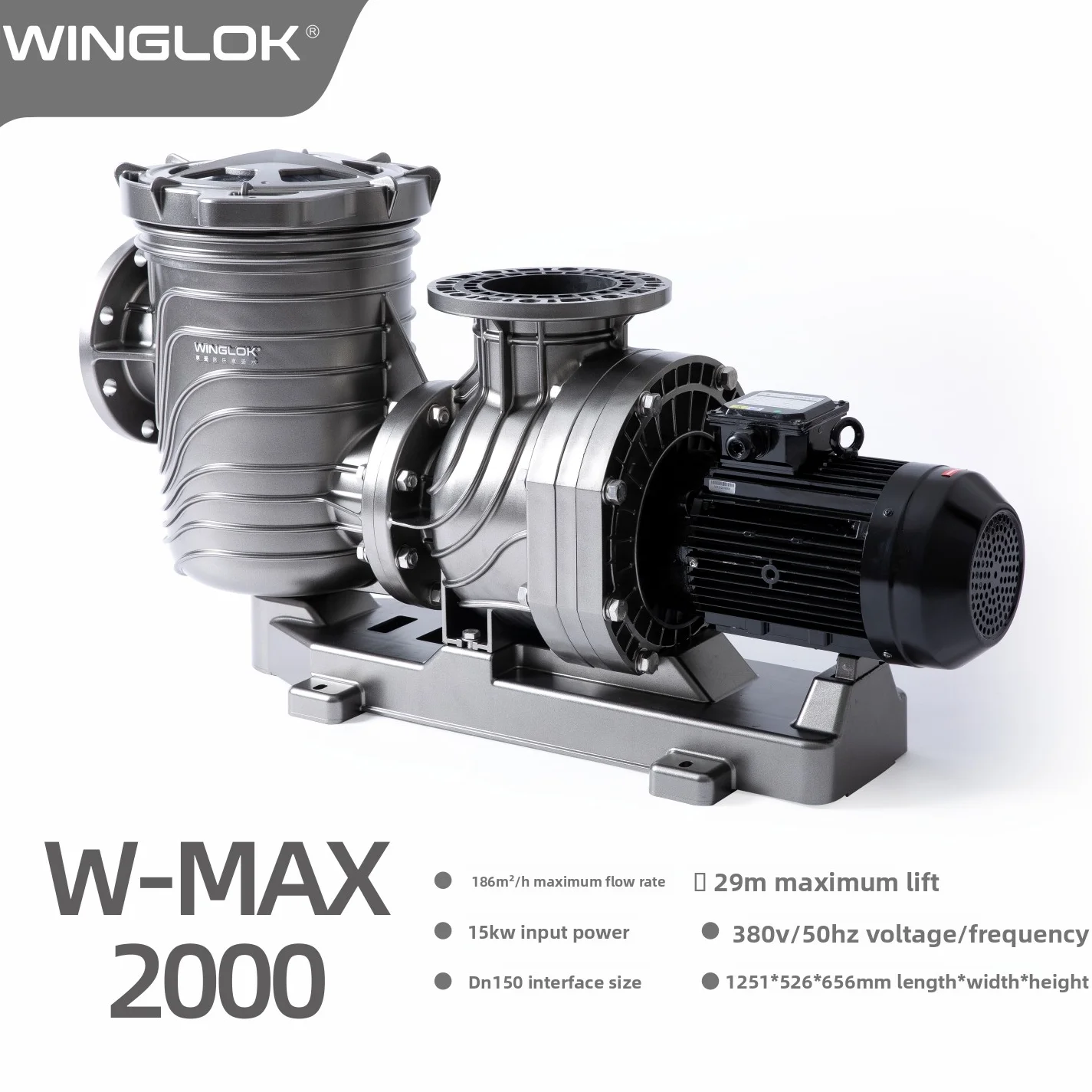FYL W-MAX2000 Swimming Pool Pump Automatic Self Priming 20H·P 15KW High Efficiency High Pressure AC 380V Plug Powered Pools