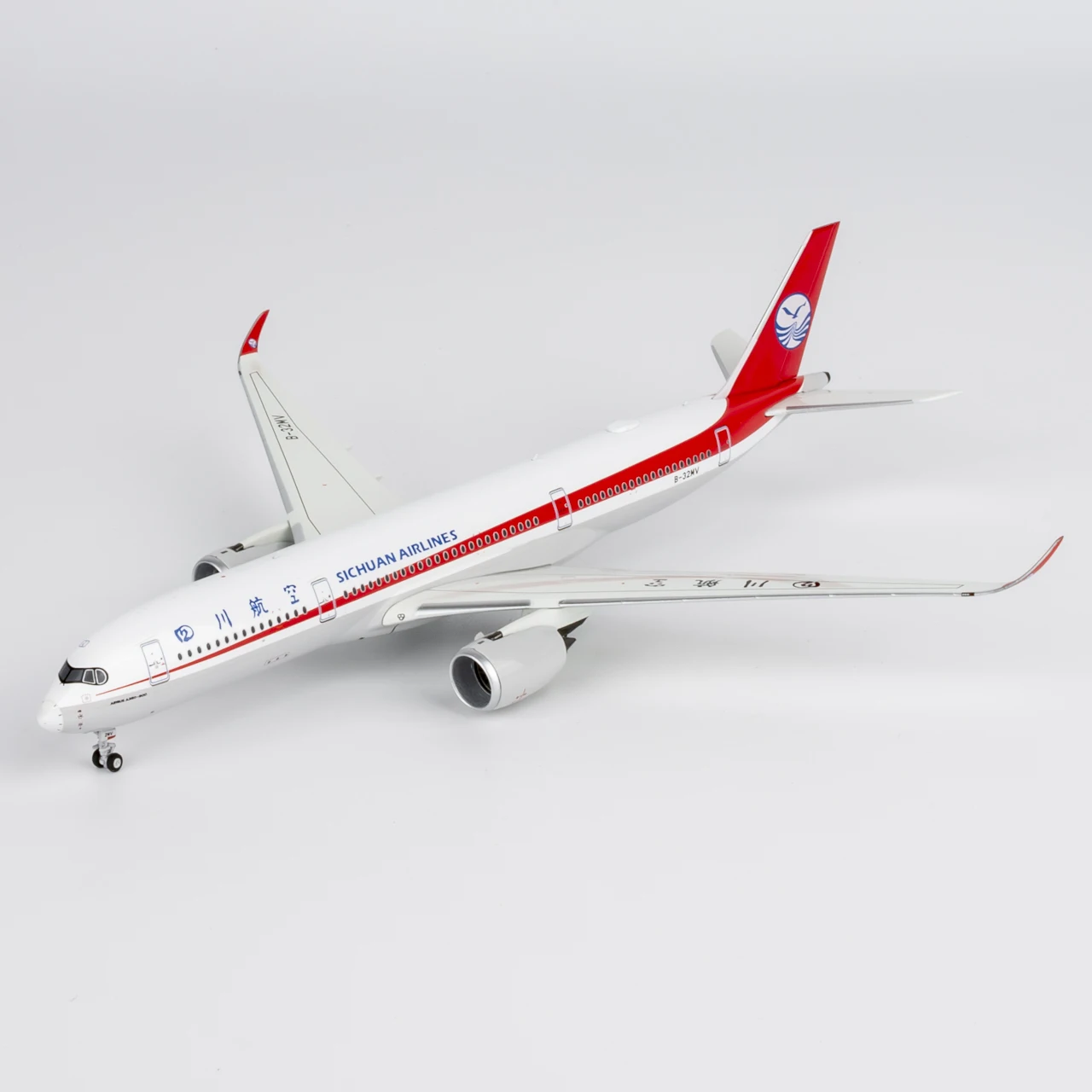 39111 Legering Collectible Vliegtuig Gift NG Model 1:400 Sichuan Airlines Airbus A350-900 Diecast Vliegtuigen Jet Model B-32MV