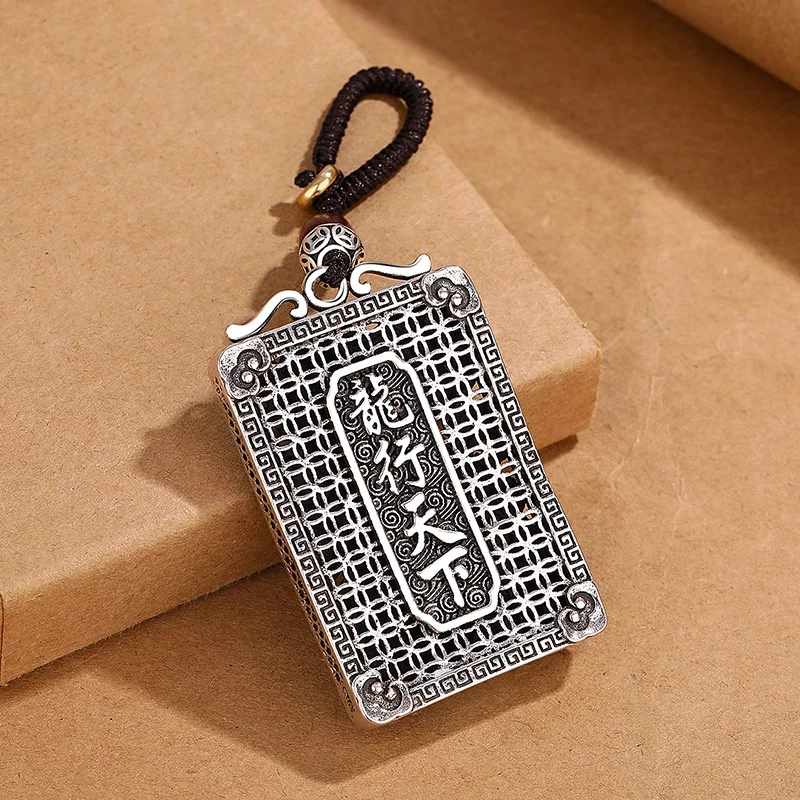 Vintage Relief Dragon Keychain Car Accessories Gift For Men  2024 Auspicious Zodiac Dragon Pendant Necklace Male Jewelry