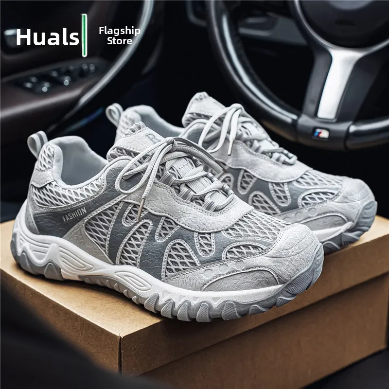 Men's Breathable Running Shoes Casual Sporty Low-Top Glue-Welding Rubber Outsole round Toe Thick Heel Summer Fashion Shoes