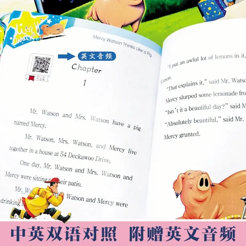 Vencedor de três tempos do Prêmio de Literatura Infantil, Kate Dicamillo