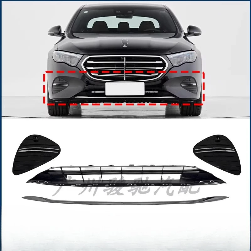 

Подходит для Mercedes-Benz E-Class, решетка передней панели E260L, нижняя средняя сетка E300W214, абажур противотуманной фары, хромированная отделка