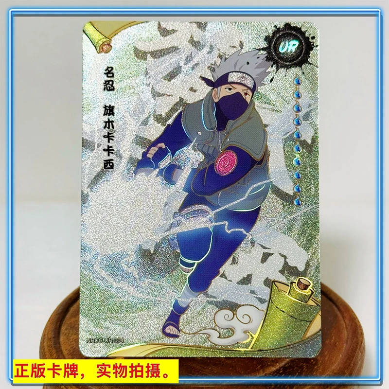 Kayou UR Card 1 ~ 22 Series Naruto Hatake Kakashi Tsunade Jiraiya Limited Edition Collection Card giocattoli regalo di compleanno di natale