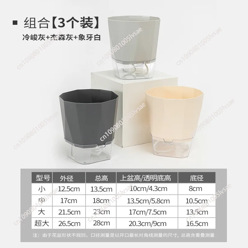 Absorbent flower pot Home gardening Water storage pot Planting pot Dill hanging orchid hydroponics