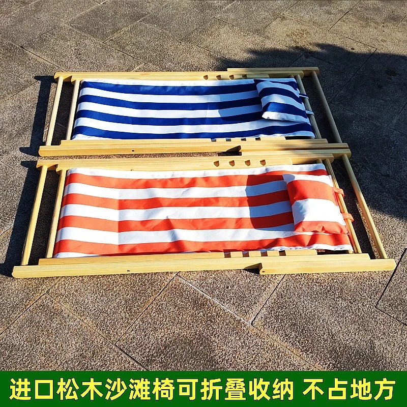 싱글 야외 캠핑 침대, 휴대용 접이식 조절식 원목 의자, 해변 일광욕 의자