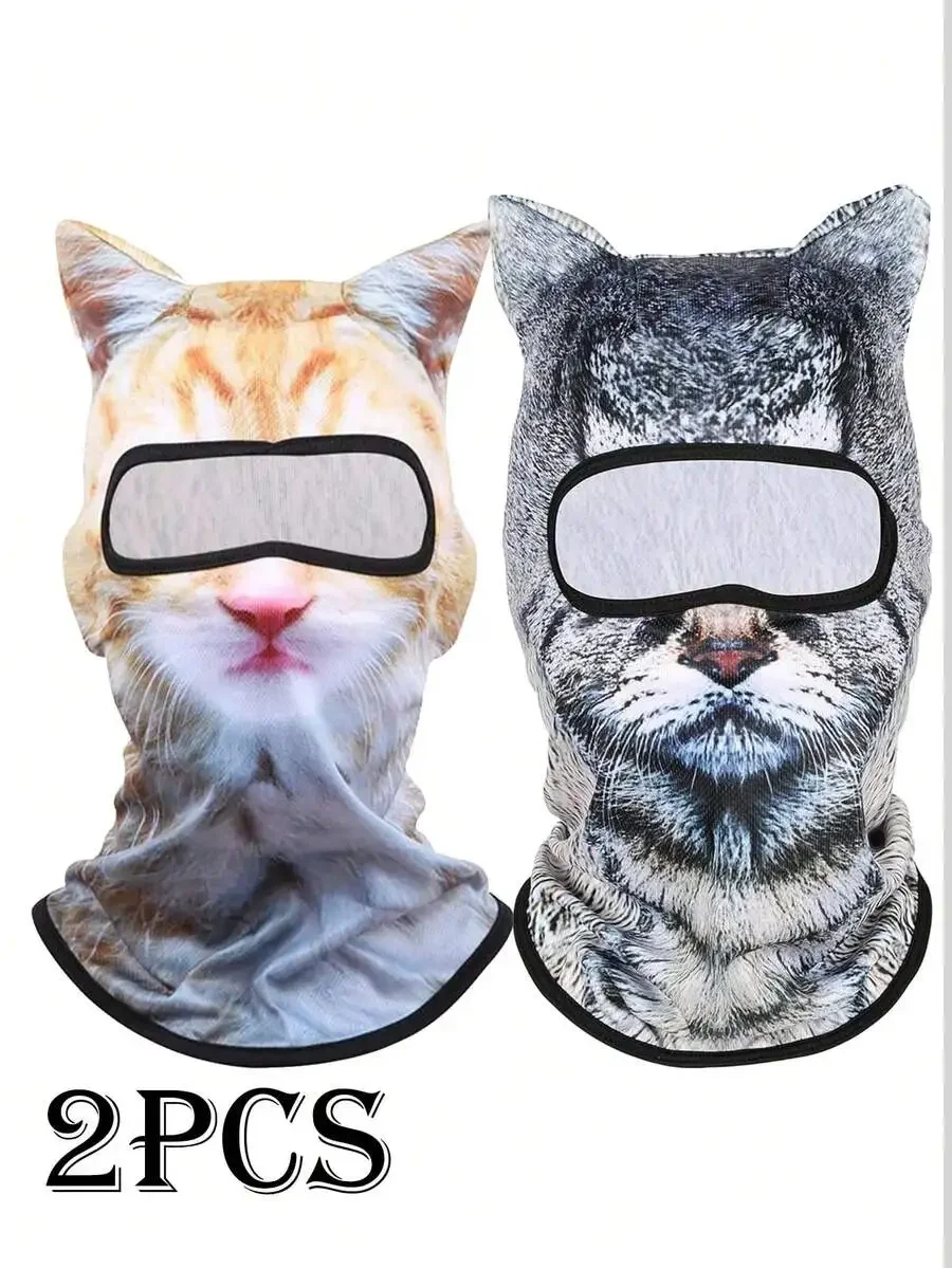 

2pcs 3D Cat Print Balaclava Face Mask With Ears For Skiing Outdoor