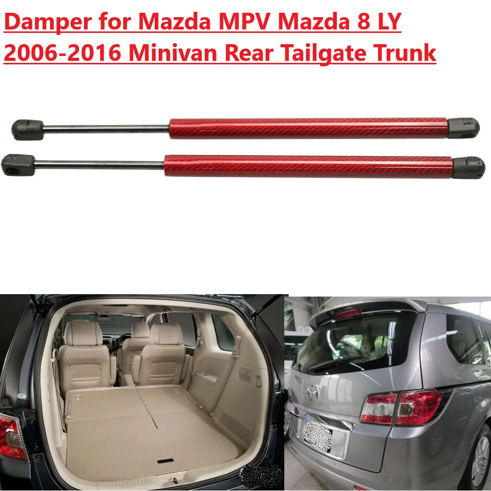 

2PC Back Door Stay For Mazda MPV LY LY3P MK3 Mazda 8 LY 2006-2016 Minivan Rear Tailgate Boot Gas Spring Struts Prop Lift Support