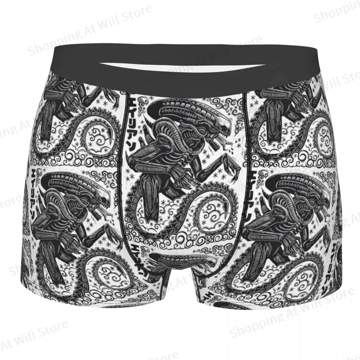 Xenomorph Alien Mencosy Men Boxer Briefs Highly Breathable Underpants High Quality Print Shorts Birthday Gifts