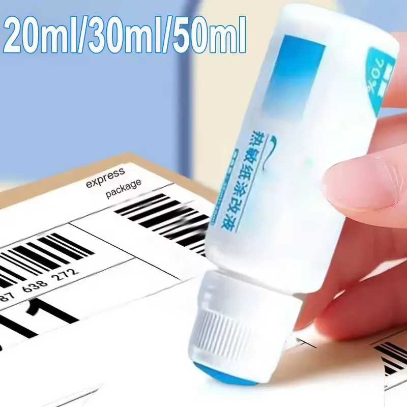 Fast-Drying Thermal Paper Correction Fluid Eraser Package Parcel Box ID Information Protector Anti Peep Identity Info Guard
