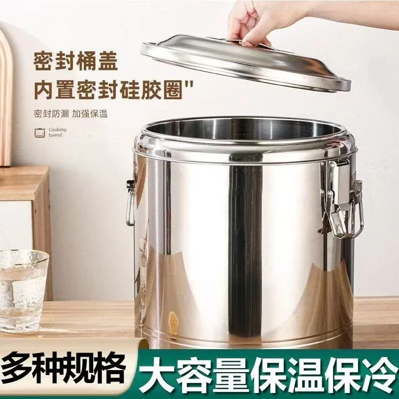 large capacity, super long stainless steel, rice, soy milk tea, water stall, rice bucket, soup bucket, porridge bucket