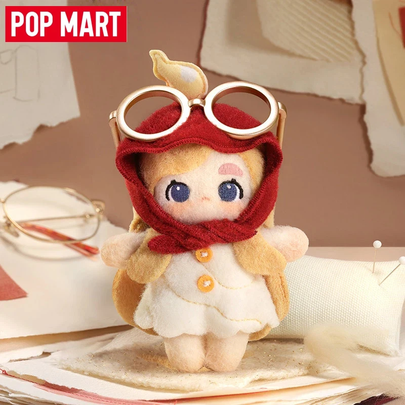 New Popmart Chaka Hand-Stitched Felt Cloth Hanging Doll Grandma'S Reading Glasses Cute Character Pendant Holiday Gift - view 3