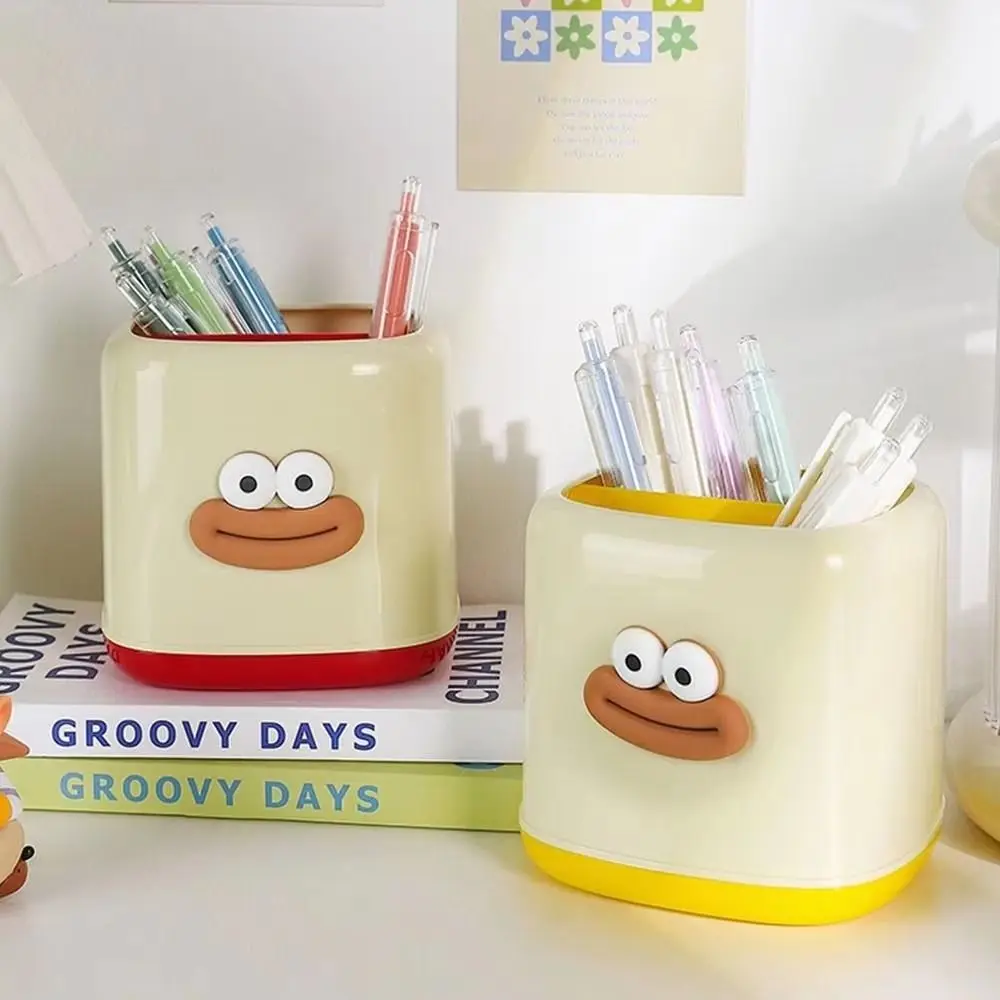 Interesting Student Pen Holder Multi-function Makeup Brush Pencil Storage Box Tabletop Storage Plastic Stationery Organizer