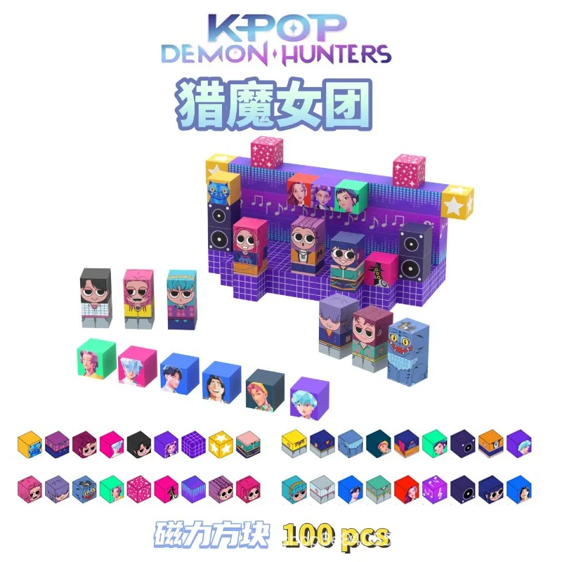 64 Uds. Bloques magnéticos Kpop Demon Hunters, juego de rompecabezas de construcción de imanes de Anime, modelo de ensamblaje coleccionable para fanáticos