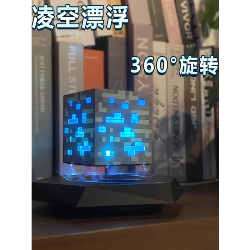 Luminous rotating floating ornament for friends, lovers, gifts, holidays, others.