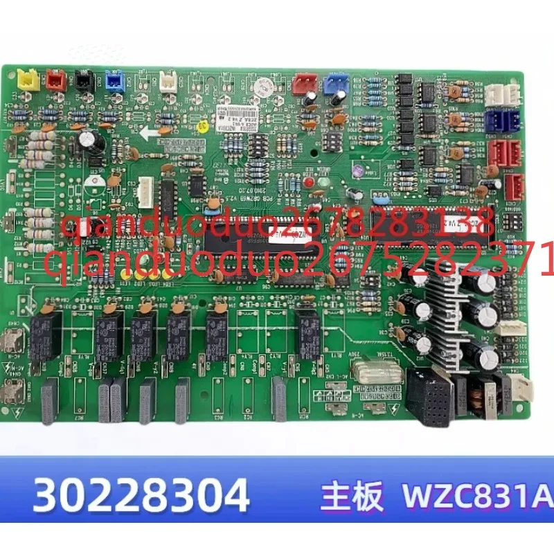 Applicable to Gree central air conditioner GMV multi-line computer board 30228304 main board WZC831A