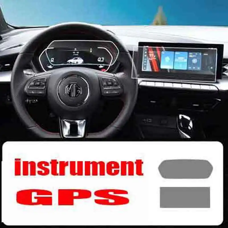 Tempered glass screen protector film For MG GT 2022 Car radio GPS Navigation instrument Dashboard protector Stickers accessories