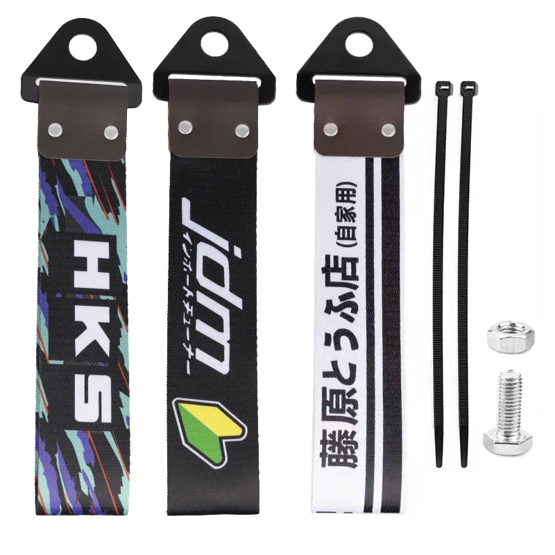 1 قطعة JDM سباق نمط سحب حزام الألومنيوم العالمي سباق سحب القضبان النايلون مقطورة سيارة حبل هوك تعديل الديكور الملحقات