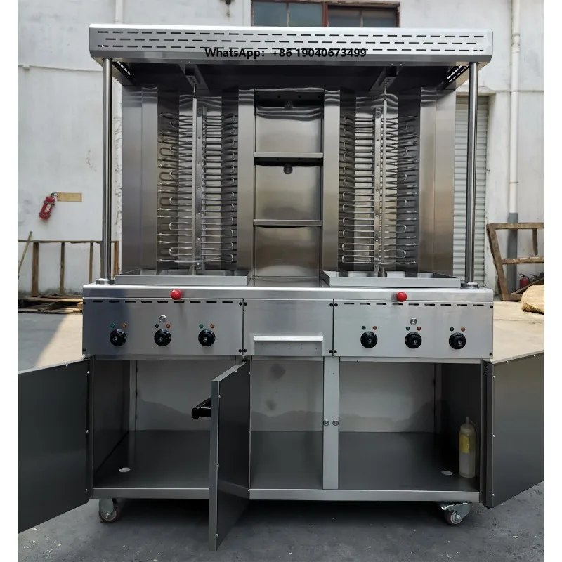 BBQ Vertical Gas/Electric Double Head  Grill for Sale XH