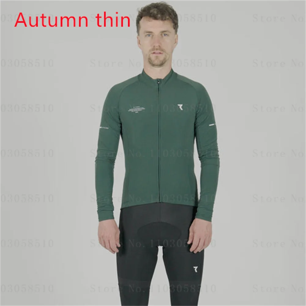Pro Cycling Jersey Set Men Summer MTB Bicycle Cycling Clothing Long Sleeve suit Maillot Ciclismo Outdoor Riding Bike Uniform