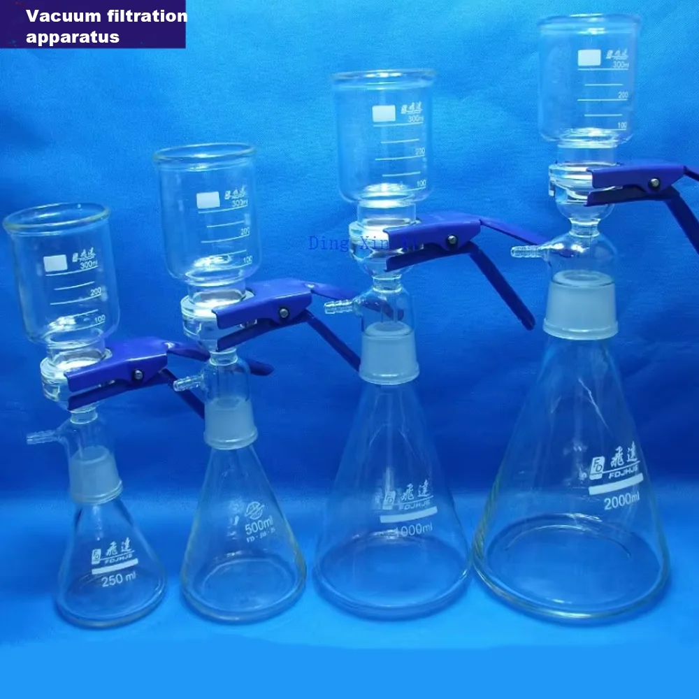 DXY 250/500/1000/2000/5000ml Laboratory Vacuum Filtration Unit Borosilicate Glass Bottle Filter Fitting Set