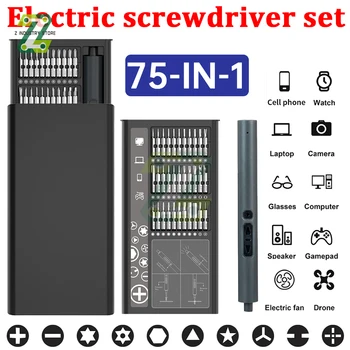 75 in 1 Mini portable electric screwdriver set precision electronic digital products disassembly maintenance screwdriver