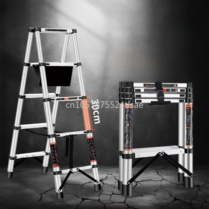 Thick Aluminum Alloy 1.4M/1.7M/2M  Telescopic Zigzag Ladder for Walking, Household Folding Stairs, Portable Lifting and Lowering
