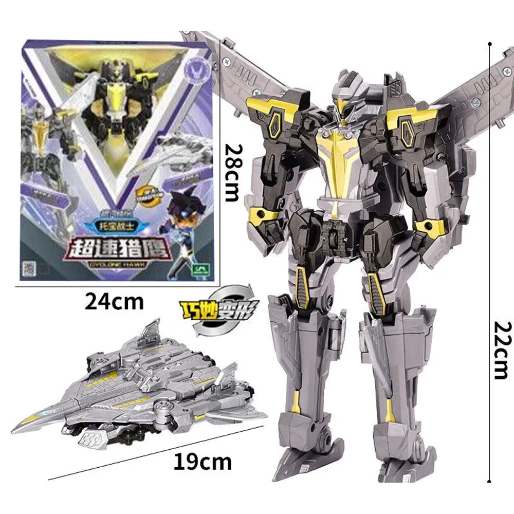 توبوت V GD الفضة إعصار هوك الكورية أنيمي تحويل روبوت عمل الشكل تشوه لعب أطفال بنين روبوت الهدايا