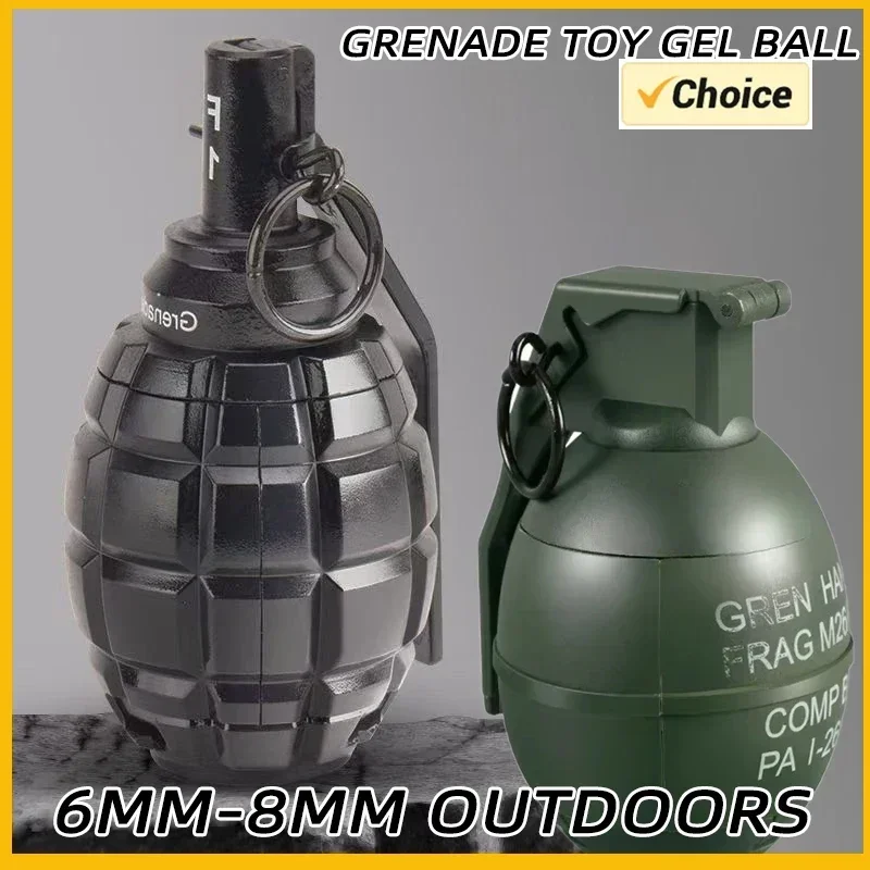 

Пейнтбольная граната, игрушка, гелевый мяч, пластиковая игрушка, CS, игра, стрельба, боевая игра, игрушка, манекен, ручные гранаты, модель для страйкбола