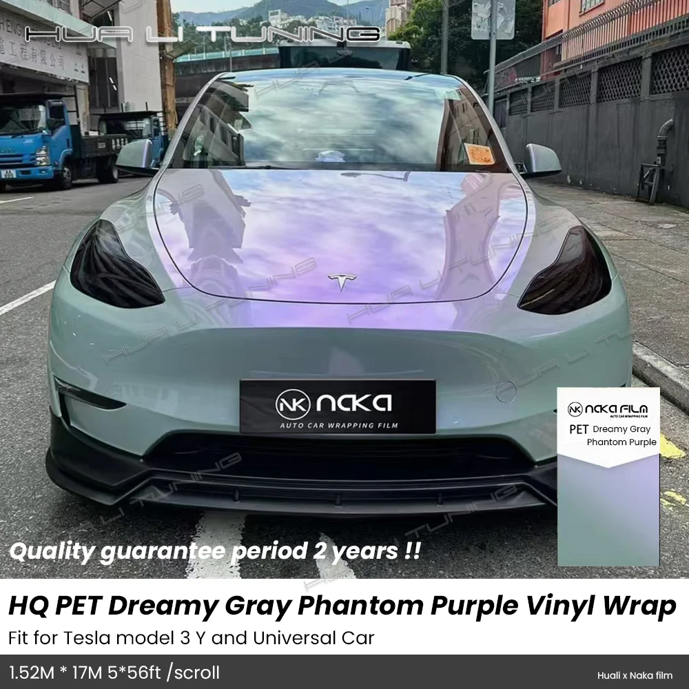 

For Tesla Model 3 Y etc. PET Dreamy Gray Phantom Purple Vinyl Wrap LowTack 1.52*17M/Roll 5x56ft Air Bubble Free HQ Auto Film