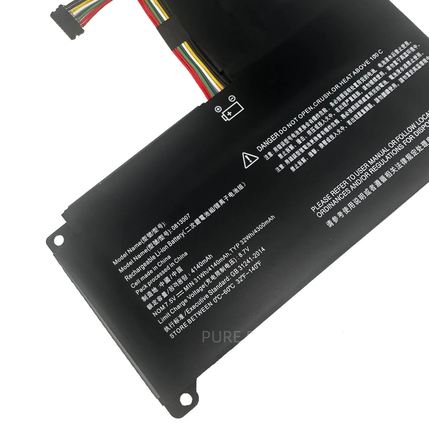 New Laptop Battery 0813007 7.5V 31WH 4140mAh High Quality For Lenovo IdeaPad 120S-14IAP 0813007